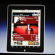 Illustration for article titled Apple iPad: First Pics